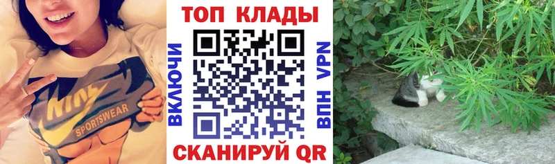 Купить наркотик Норильск АМФ  Галлюциногенные грибы  Гашиш  Каннабис  A-PVP  МЕФ 
