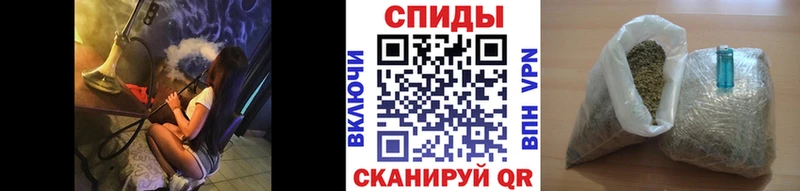 купить   Норильск  Бутират GHB 