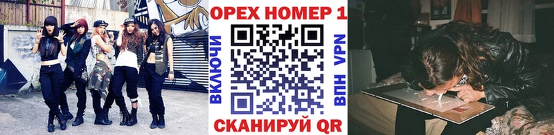 Cocaine Колумбийский Норильск