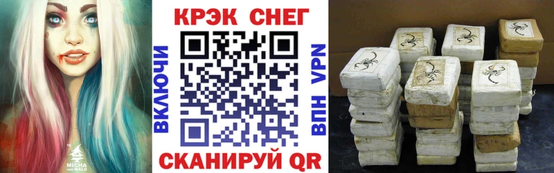 COCAIN Боливия  Норильск 