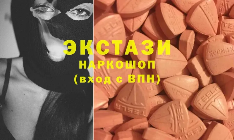 Ecstasy Дубай  blacksprut маркетплейс  Норильск  хочу  