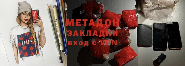 хмурый Новосибирск