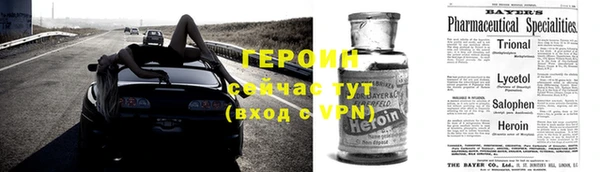 хмурый Новосибирск
