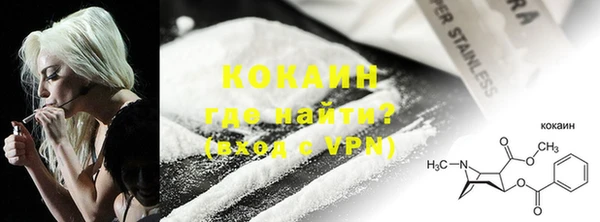 хмурый Новосибирск
