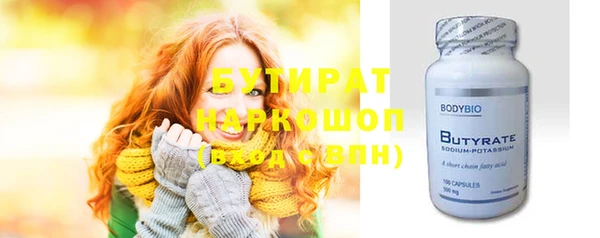 кокаин Фёдоровский