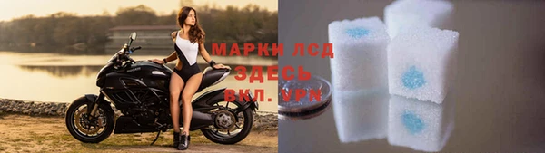 хмурый Новосибирск