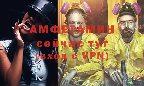 хмурый Новосибирск