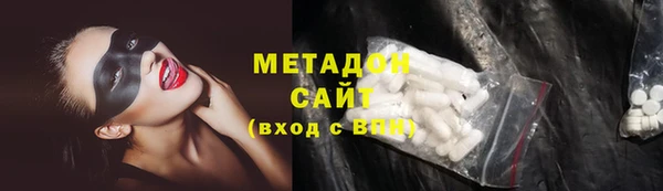 альфа пвп Нестеровская