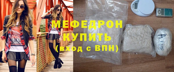 винт Калининец