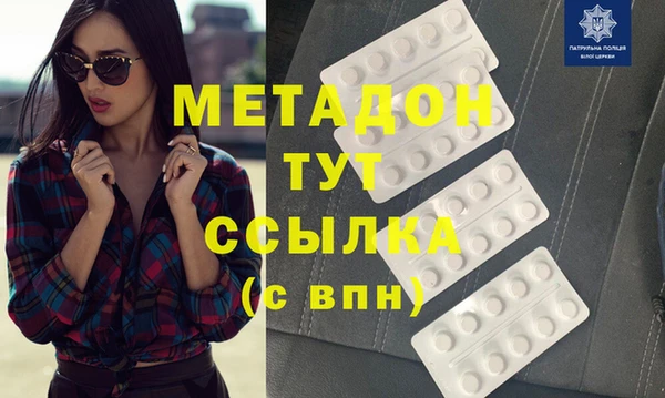 хмурый Новосибирск