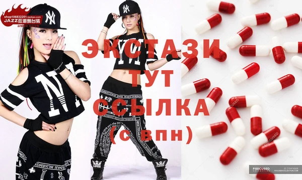 хмурый Новосибирск