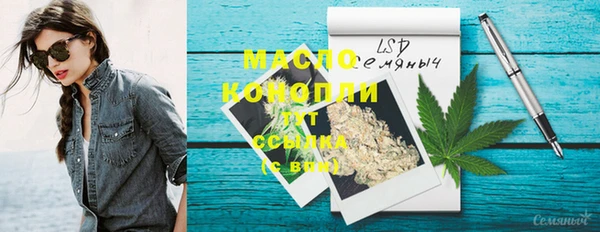 хмурый Новосибирск