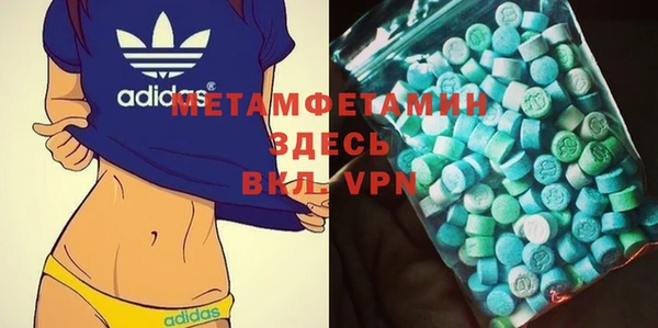 хмурый Новосибирск