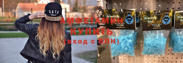 хмурый Новосибирск