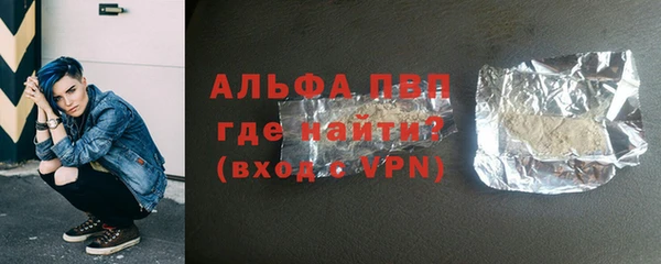 хмурый Новосибирск