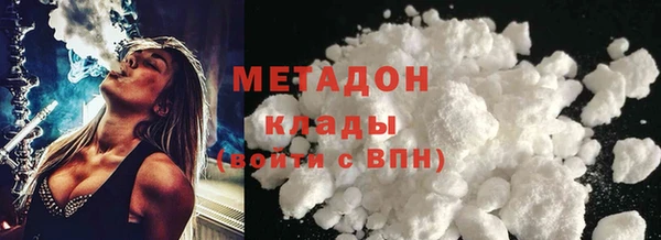 хмурый Новосибирск