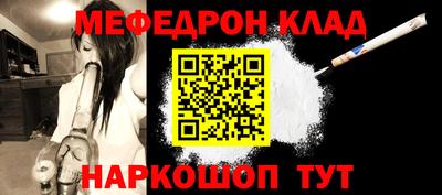 метадон Кингисепп