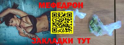 mix Кинель
