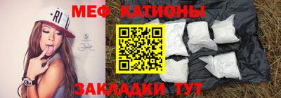 индика Кимры