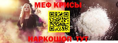 гашик Абакан