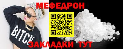 индика Кимры