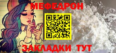 метадон Кингисепп