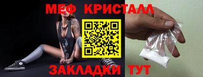 метадон Кингисепп