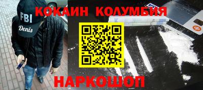 mix Кинель