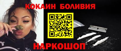 индика Кимры