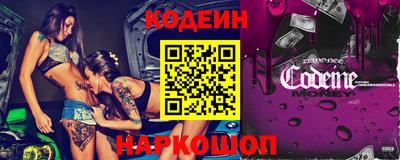 метадон Кингисепп