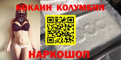 метадон Кингисепп