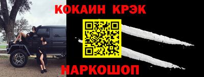 индика Кимры