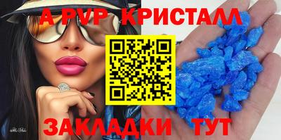 mix Кинель