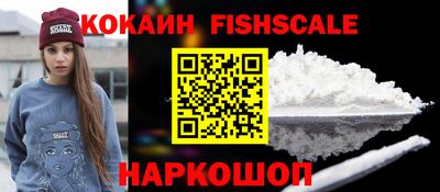 метадон Кингисепп