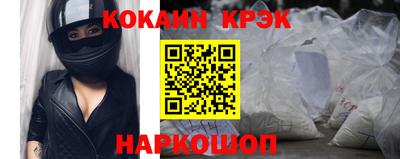 индика Кимры