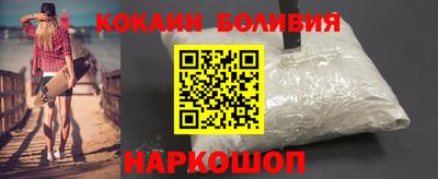 mix Кинель