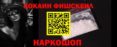 метадон Кингисепп
