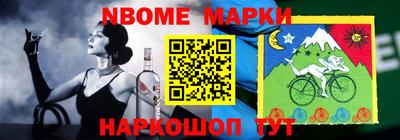 mix Кинель