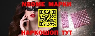 индика Кимры