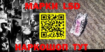 индика Кимры