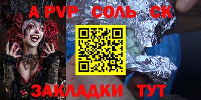 индика Кимры