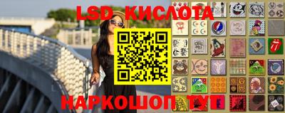 mix Кинель