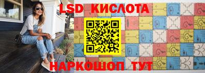 mix Кинель