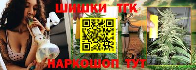 метамфетамин Азнакаево