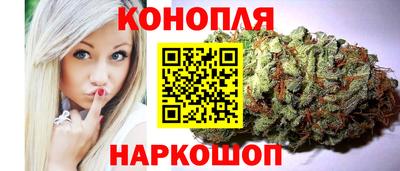 метадон Кингисепп