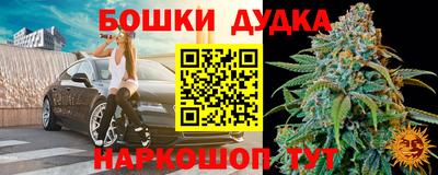 метадон Кингисепп