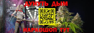 mix Кинель