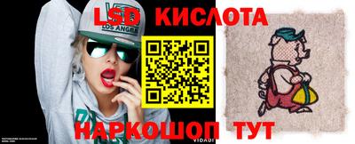 индика Кимры
