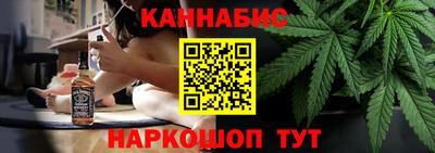 метадон Кингисепп