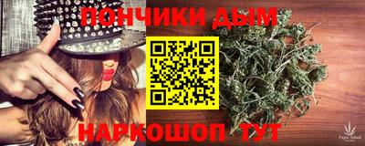 индика Кимры